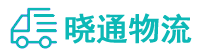长沙到弋阳县物流公司